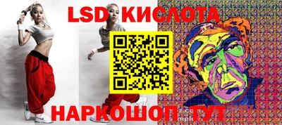 прущая мука Апрелевка