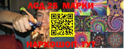 прущая мука Апрелевка