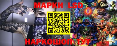 прущая мука Апрелевка