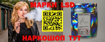 бошки Апшеронск