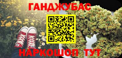 прущая мука Апрелевка