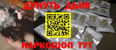 прущая мука Апрелевка