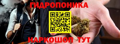 прущая мука Апрелевка