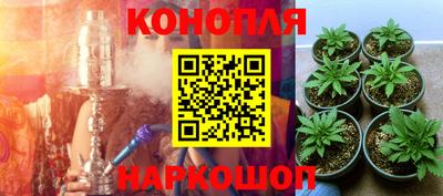 прущая мука Апрелевка