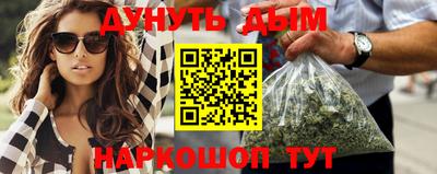 прущая мука Апрелевка