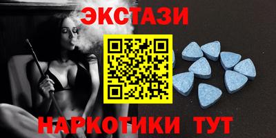 прущая мука Апрелевка