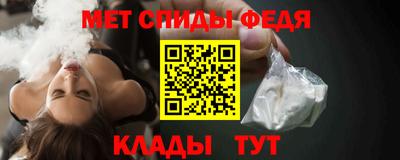 прущая мука Апрелевка