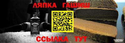 прущая мука Апрелевка