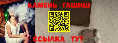прущая мука Апрелевка