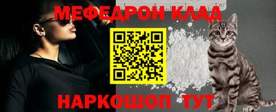 бошки Апшеронск